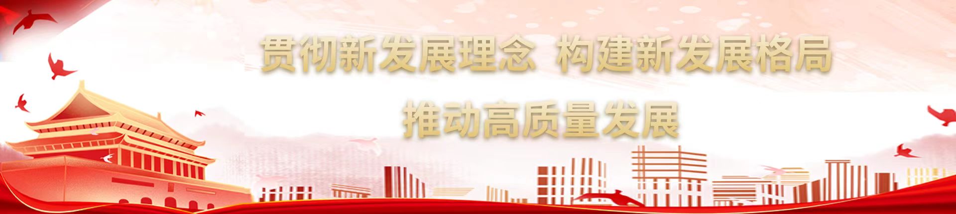 首页- k8凯发集团中国官方网站