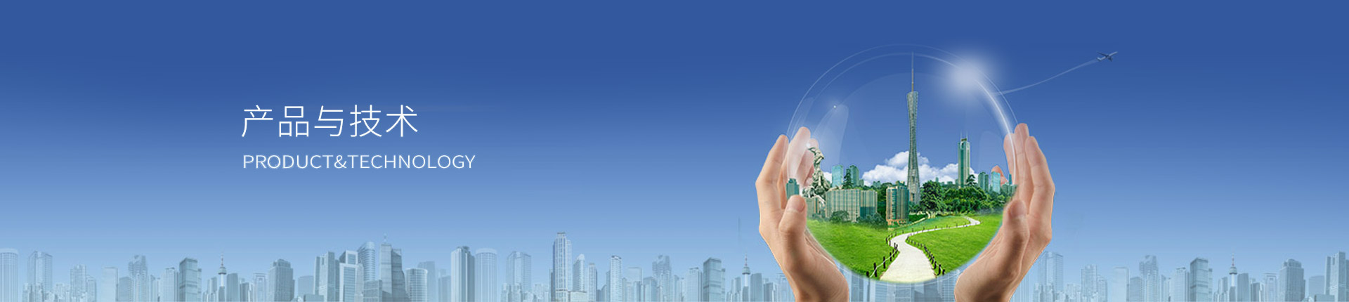 首页- k8凯发集团中国官方网站