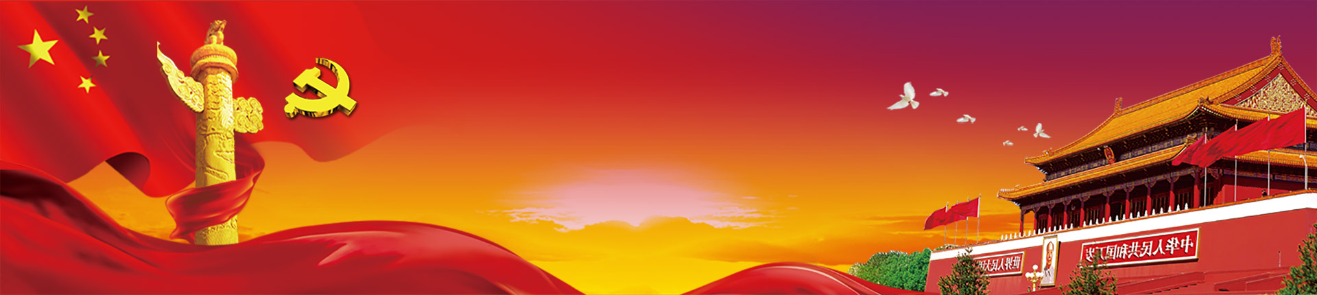 首页- k8凯发集团中国官方网站