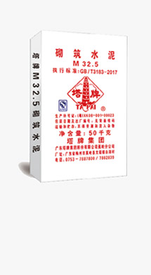 首页- k8凯发集团中国官方网站