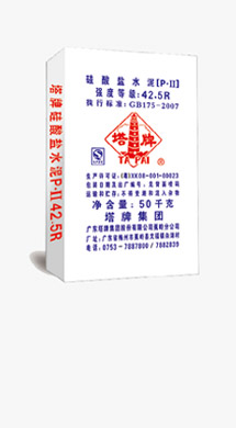 首页- k8凯发集团中国官方网站