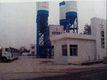 首页- k8凯发集团中国官方网站