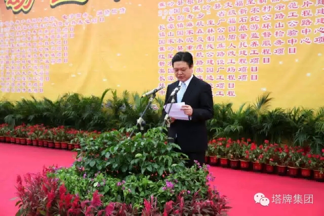 首页- k8凯发集团中国官方网站