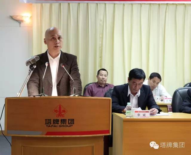 首页- k8凯发集团中国官方网站