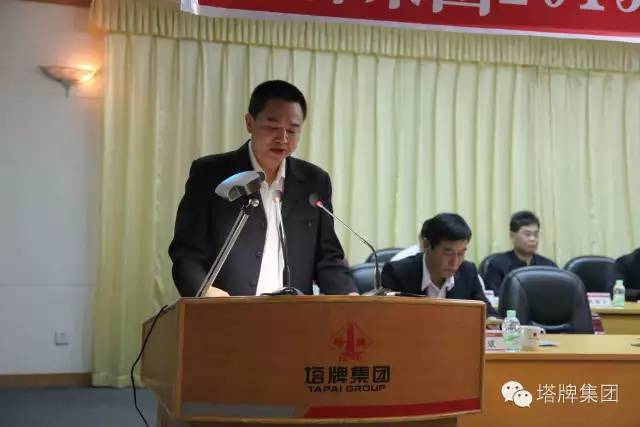 首页- k8凯发集团中国官方网站