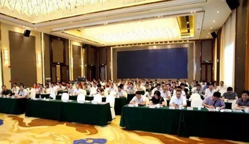 首页- k8凯发集团中国官方网站