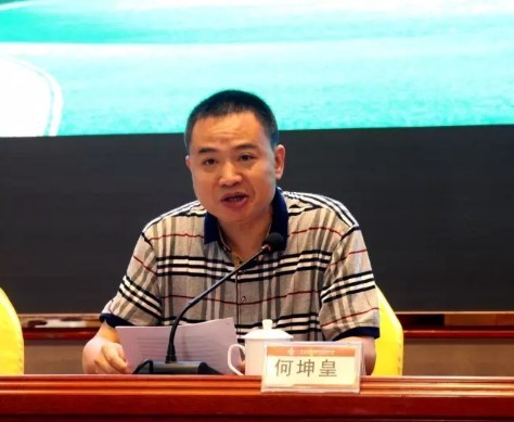 首页- k8凯发集团中国官方网站