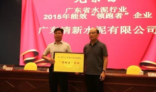 首页- k8凯发集团中国官方网站