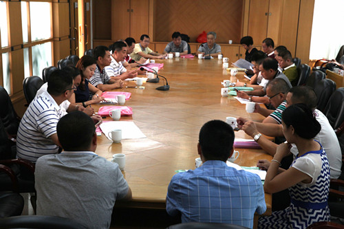 首页- k8凯发集团中国官方网站