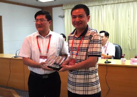 首页- k8凯发集团中国官方网站