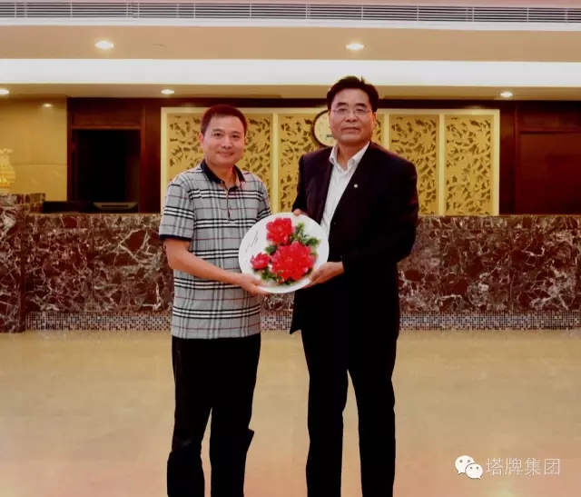 首页- k8凯发集团中国官方网站