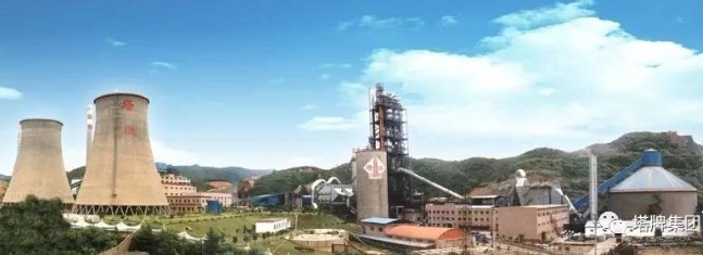 首页- k8凯发集团中国官方网站