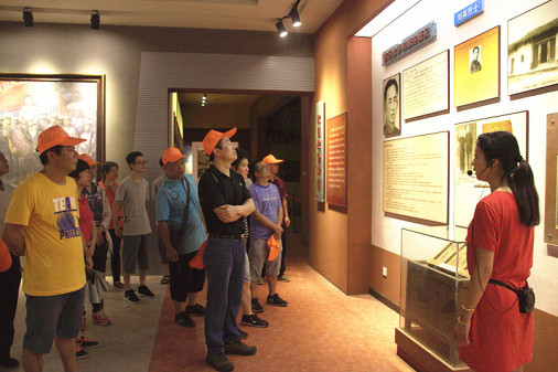 首页- k8凯发集团中国官方网站