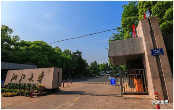 首页- k8凯发集团中国官方网站