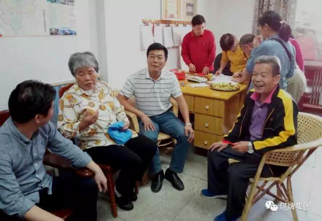 首页- k8凯发集团中国官方网站