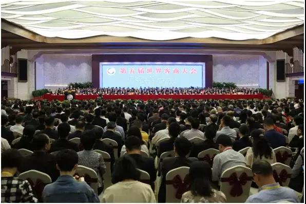 首页- k8凯发集团中国官方网站