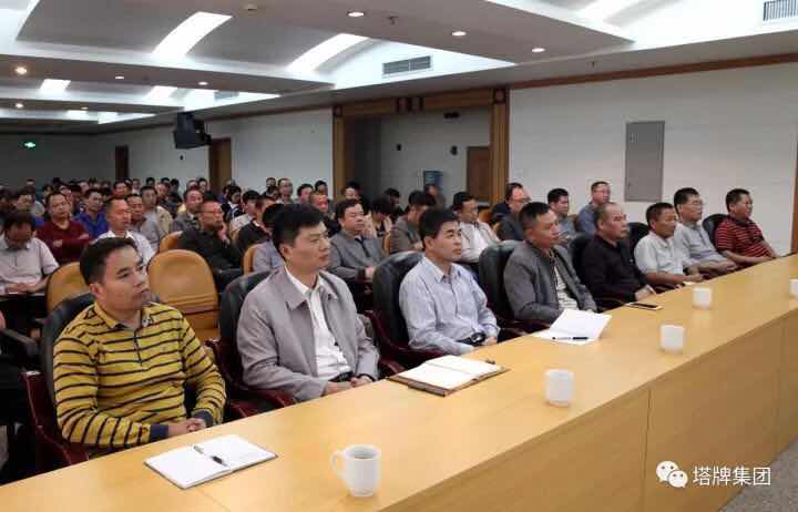 首页- k8凯发集团中国官方网站