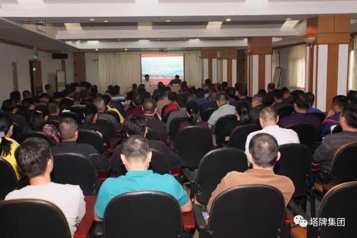 首页- k8凯发集团中国官方网站