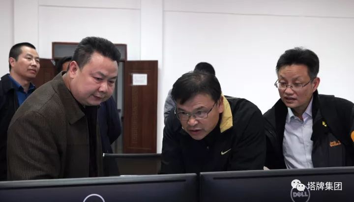 首页- k8凯发集团中国官方网站