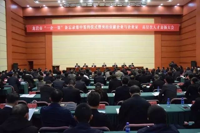 首页- k8凯发集团中国官方网站