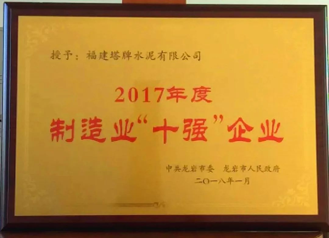 首页- k8凯发集团中国官方网站