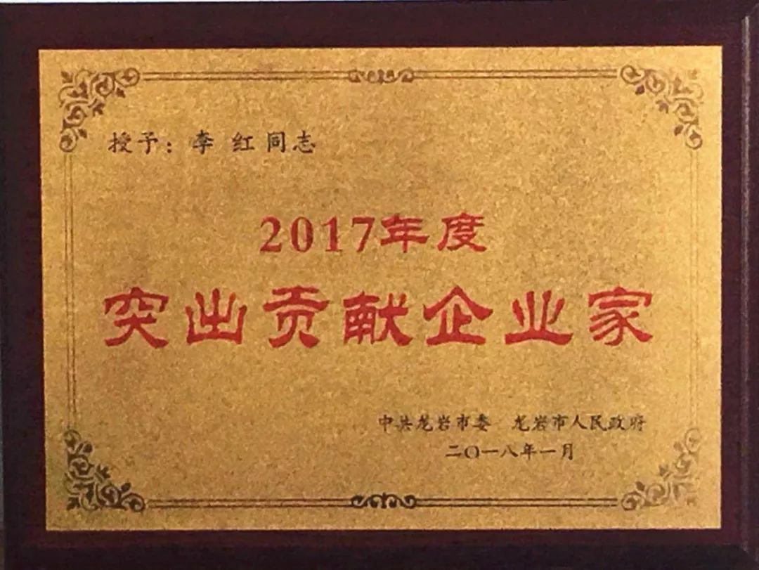 首页- k8凯发集团中国官方网站