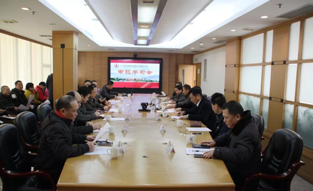 首页- k8凯发集团中国官方网站