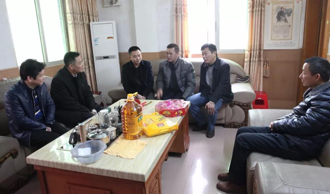 首页- k8凯发集团中国官方网站