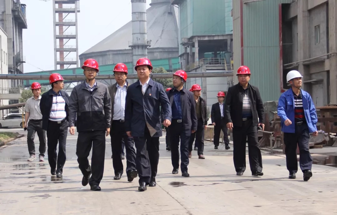 首页- k8凯发集团中国官方网站