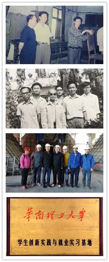 首页- k8凯发集团中国官方网站