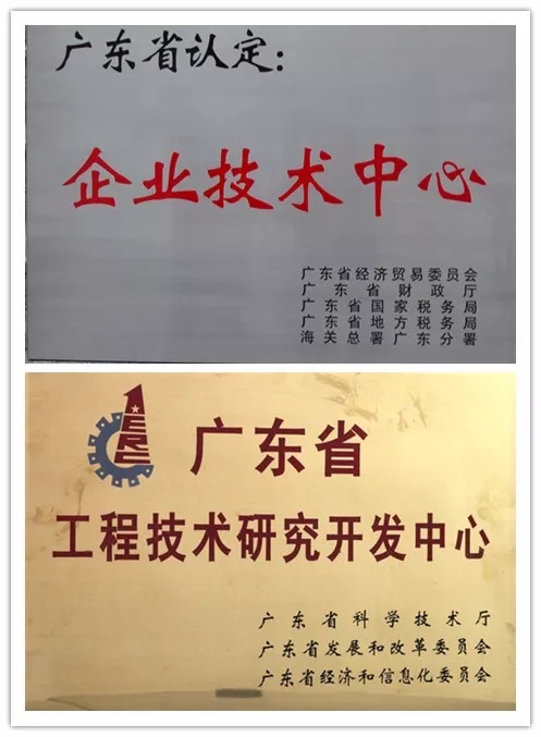 首页- k8凯发集团中国官方网站