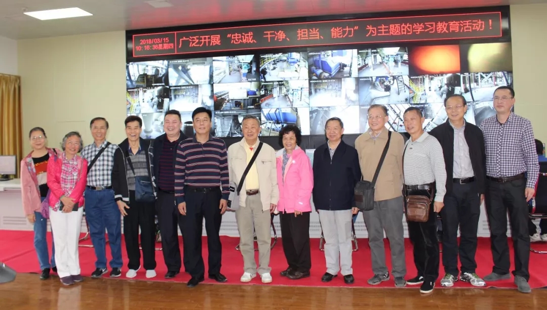 首页- k8凯发集团中国官方网站