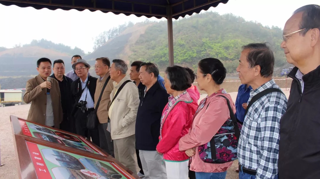 首页- k8凯发集团中国官方网站