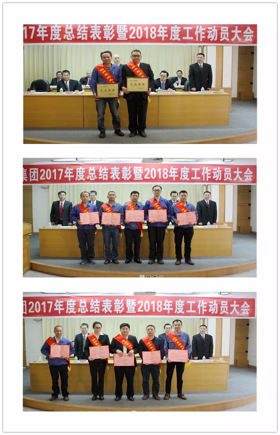 首页- k8凯发集团中国官方网站