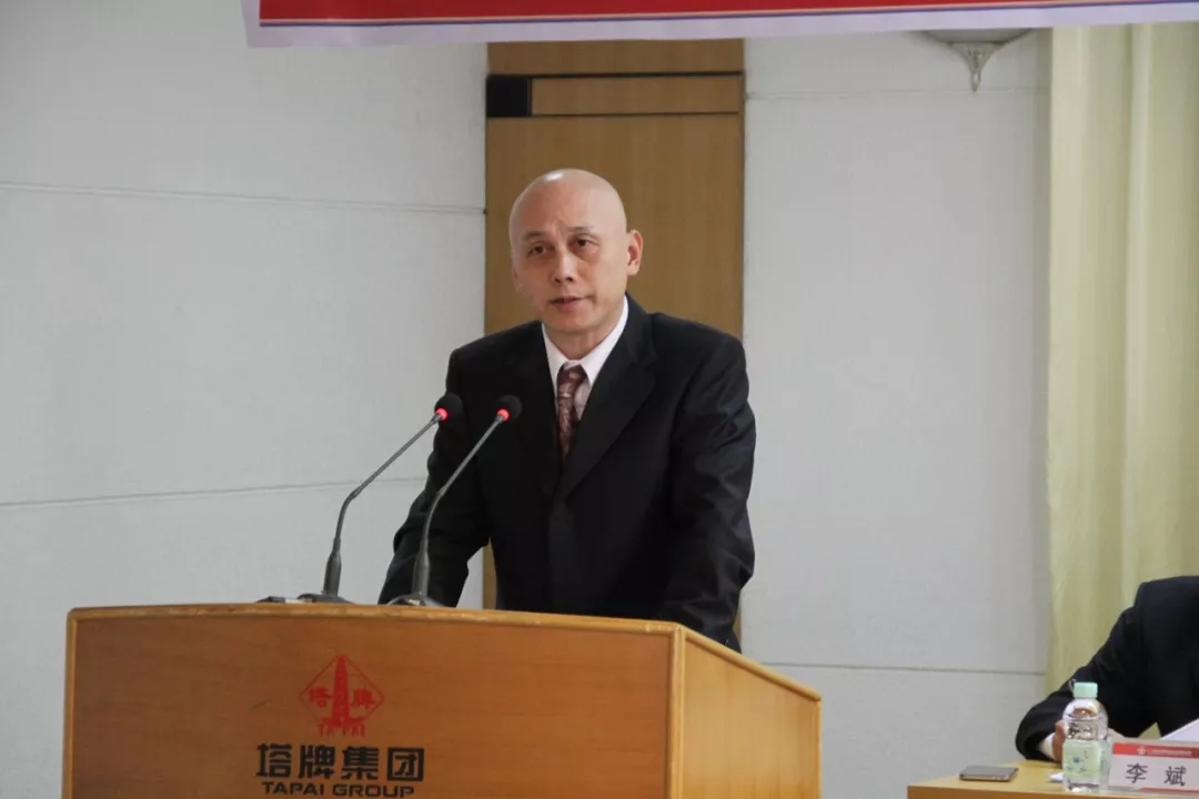 首页- k8凯发集团中国官方网站