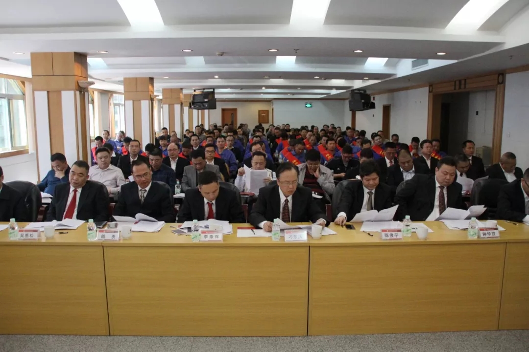 首页- k8凯发集团中国官方网站