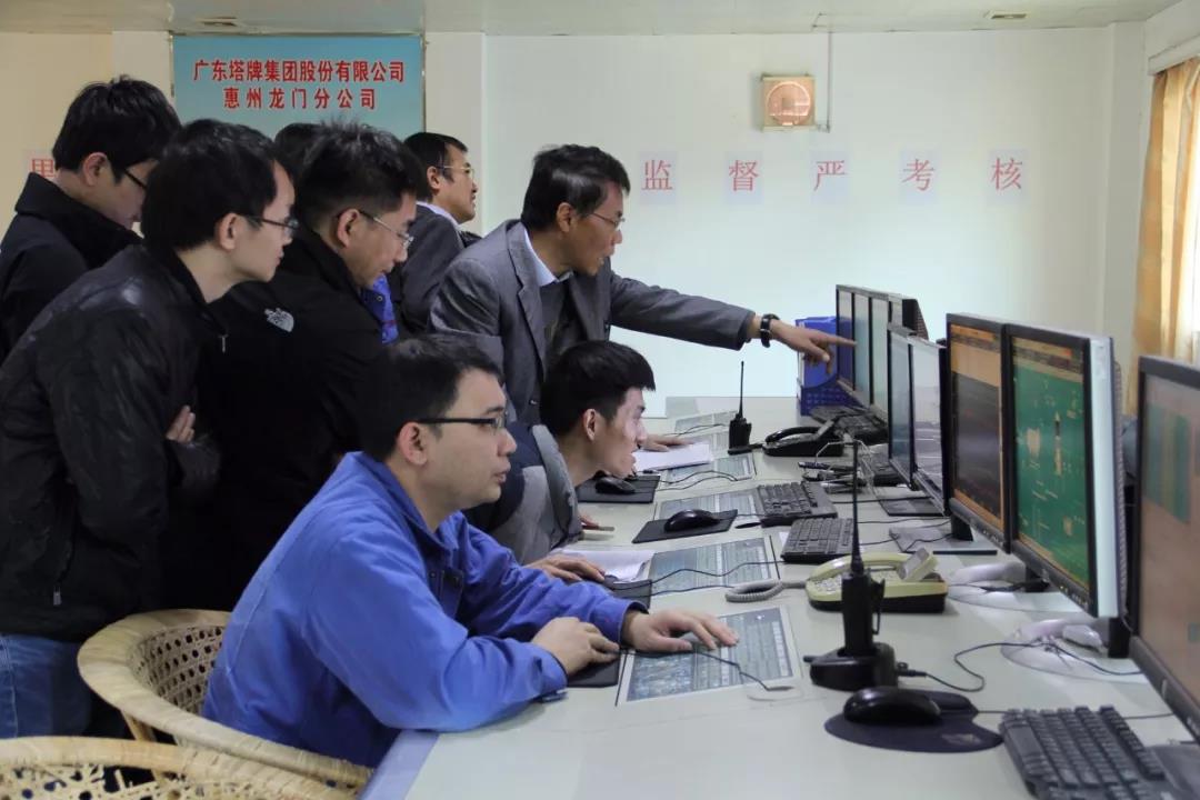 首页- k8凯发集团中国官方网站