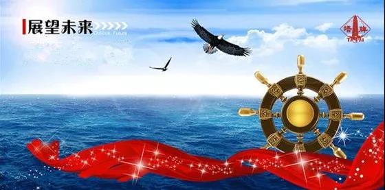 首页- k8凯发集团中国官方网站