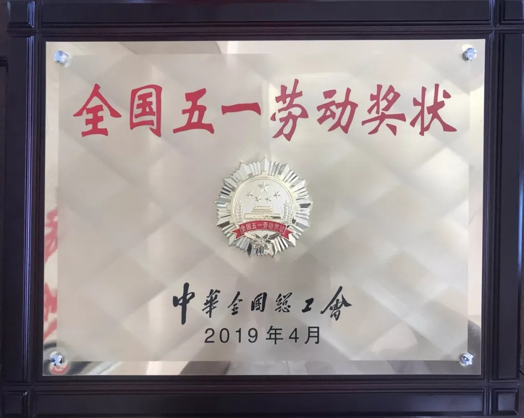 首页- k8凯发集团中国官方网站