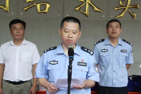 首页- k8凯发集团中国官方网站