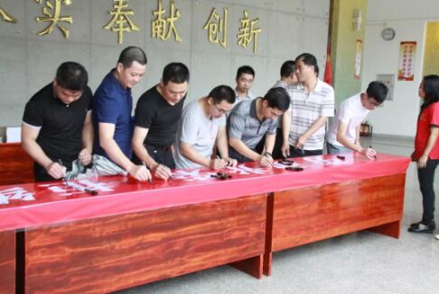 首页- k8凯发集团中国官方网站