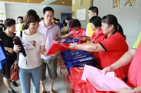 首页- k8凯发集团中国官方网站