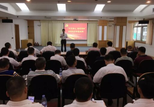 首页- k8凯发集团中国官方网站