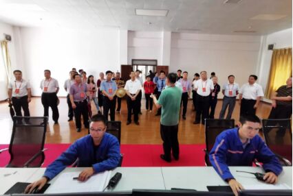 首页- k8凯发集团中国官方网站