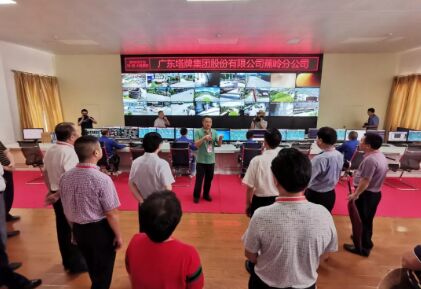 首页- k8凯发集团中国官方网站