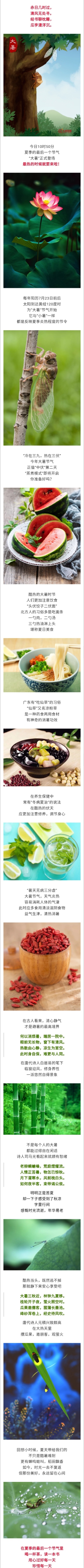 首页- k8凯发集团中国官方网站