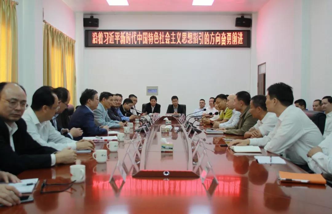 首页- k8凯发集团中国官方网站