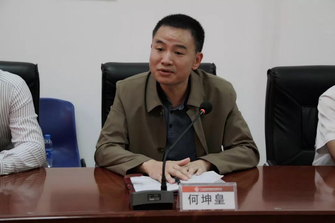 首页- k8凯发集团中国官方网站