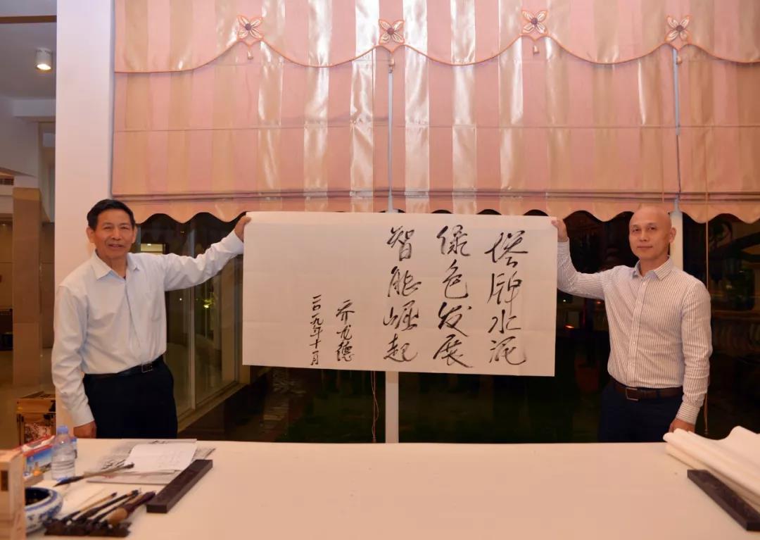 首页- k8凯发集团中国官方网站