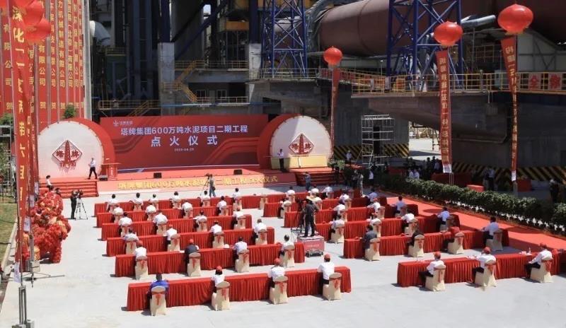 首页- k8凯发集团中国官方网站